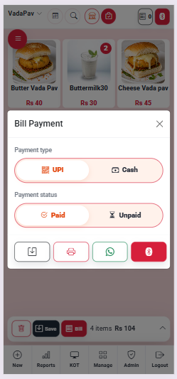 Payment type screen